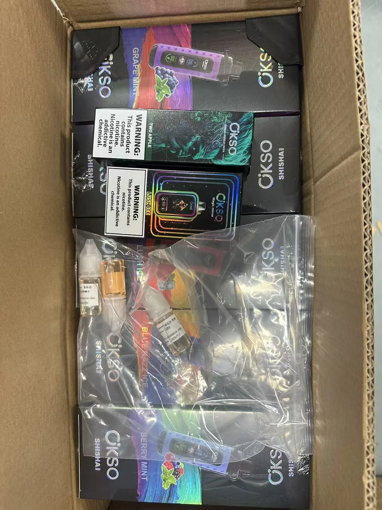 A small box being delivered quickly to a shop owner